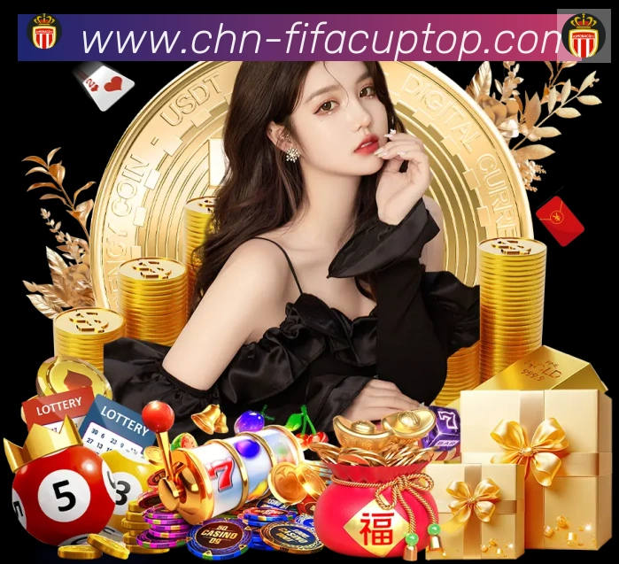 世界杯新版app下载APP 封面图