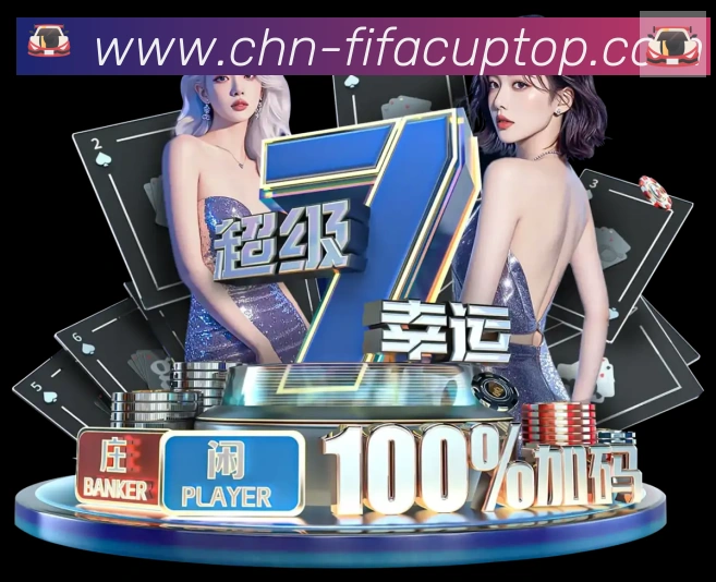 平台使命图